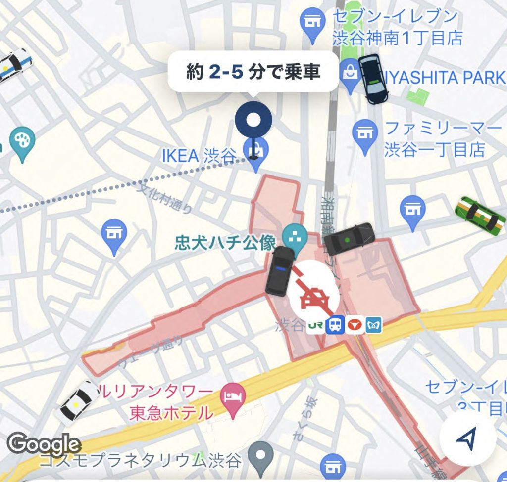 タクシー配車アプリ画面 ピンで指定