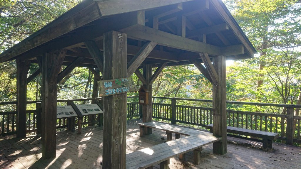 魚屋道と峠の茶屋跡